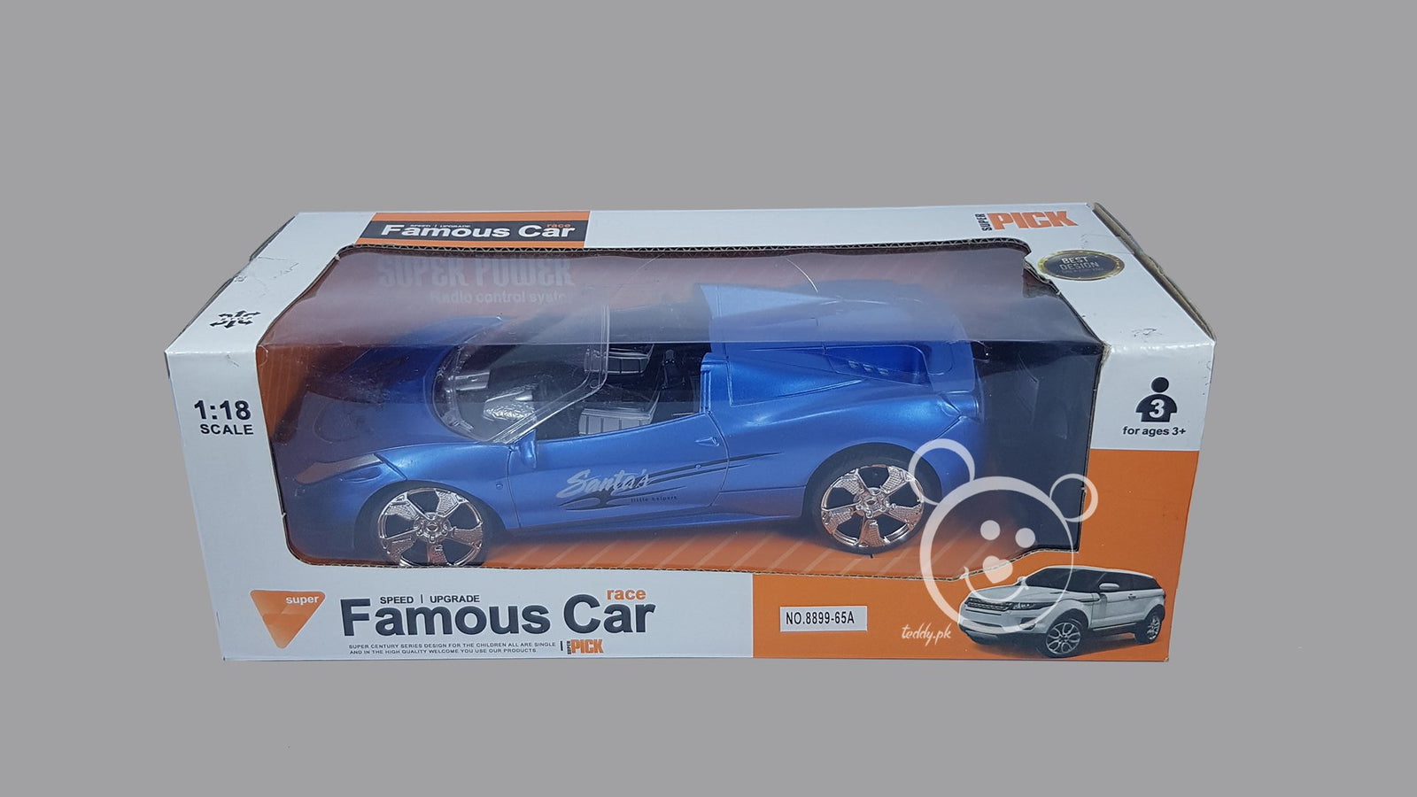 Famous Car R/C