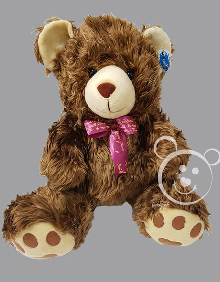 Wet Hair Teddy Bear Large - Brown