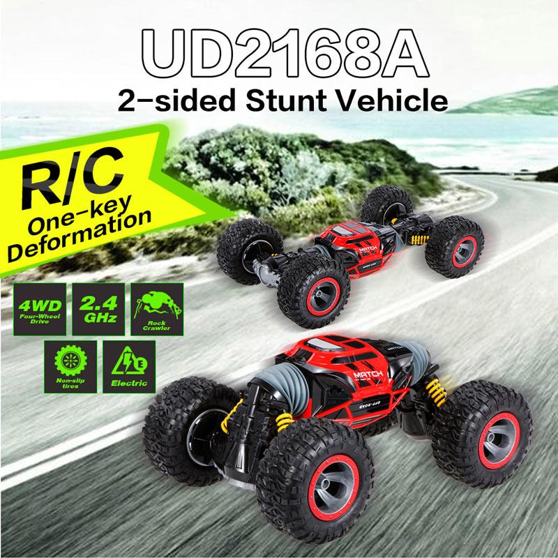 Hyper Racing Stunt R/C Car - Red